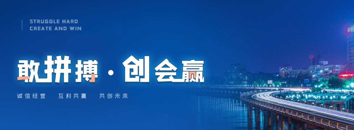 迪庆村口石牌坊